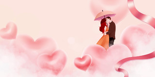 粉色卡通手绘520情人节爱心气球情侣展板背景520节日